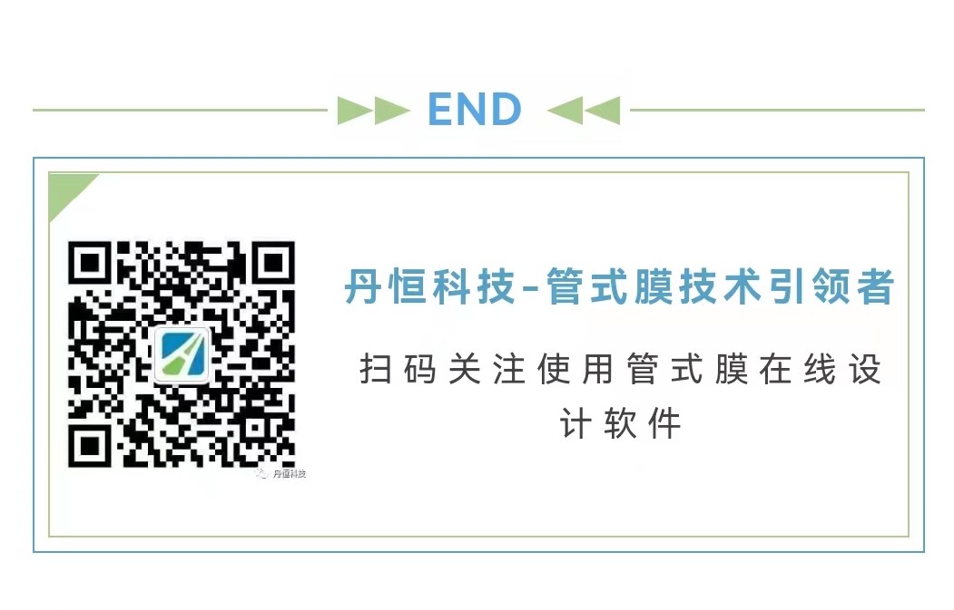 宁波某电厂