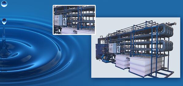 废水零排放需解决的几个问题